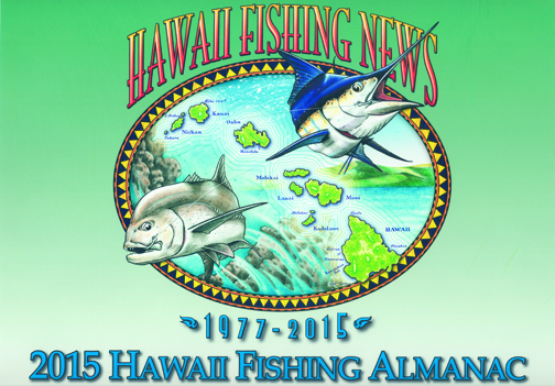 Hawaii Fishing Almanac